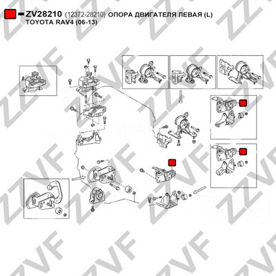 Подушка двигателя левая ZZVF                ZV28210