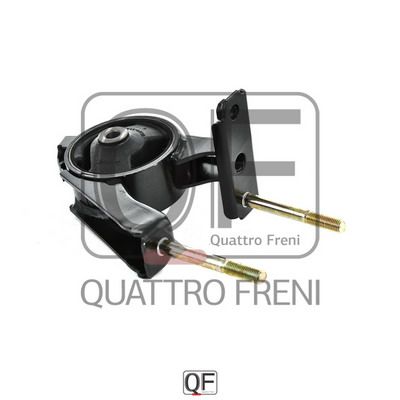 Подвеска Quattro Freni                QF00A00392