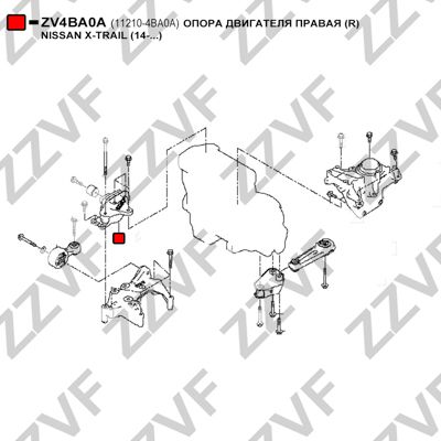 Опора двигателя правая (R) nissan x-trail (14-...) ZZVF                ZV4BA0A