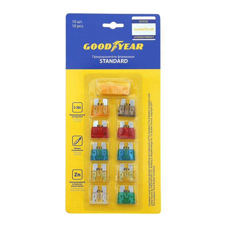 Набор флажковых пластиковых предохранителей Goodyear «стандарт» 10шт + экстрактор (5А;7.5А;10А;15А (GY003052) Goodyear GY003052
