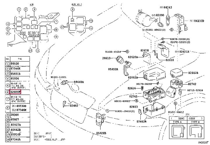 Предохранитель (9098209008) Toyota 90982-09008