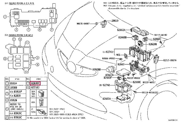 Предохранитель (9008082022) Toyota 90080-82022