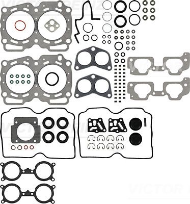 Комплект прокладок, головка цилиндра Victor Reinz                02-53905-02