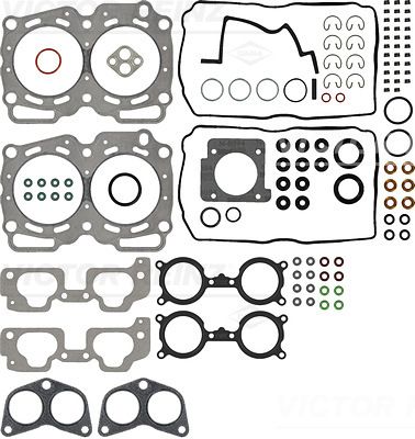 Комплект прокладок, головка цилиндра Victor Reinz                02-53905-03