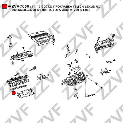 Прокладка ГБЦ ZZVF                ZVVC056