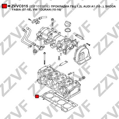 Прокладка ГБЦ skoda Octavia (1,2) ZZVF                ZVVC015