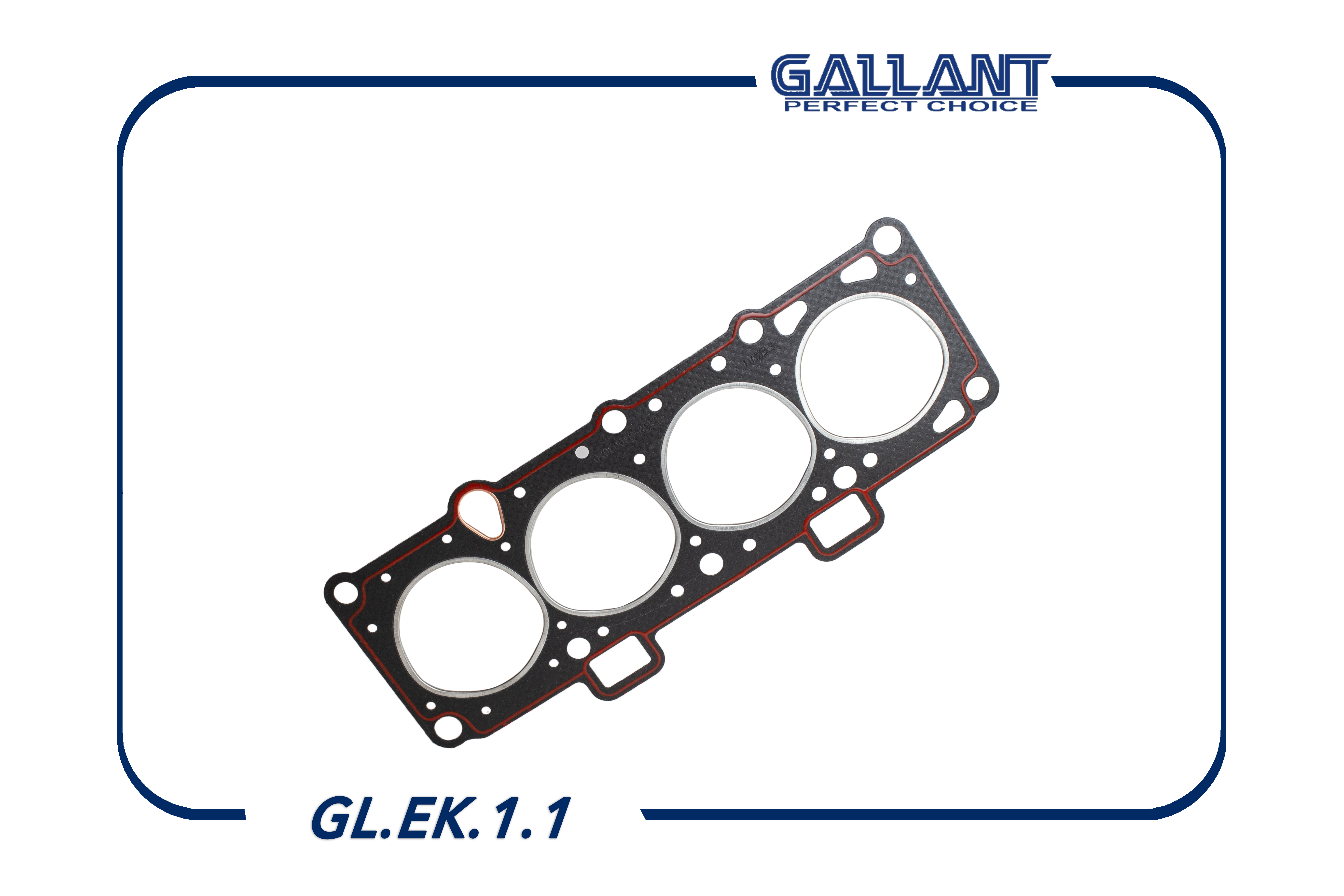 Прокладка головки блока цилиндров Gallant                GLEK11