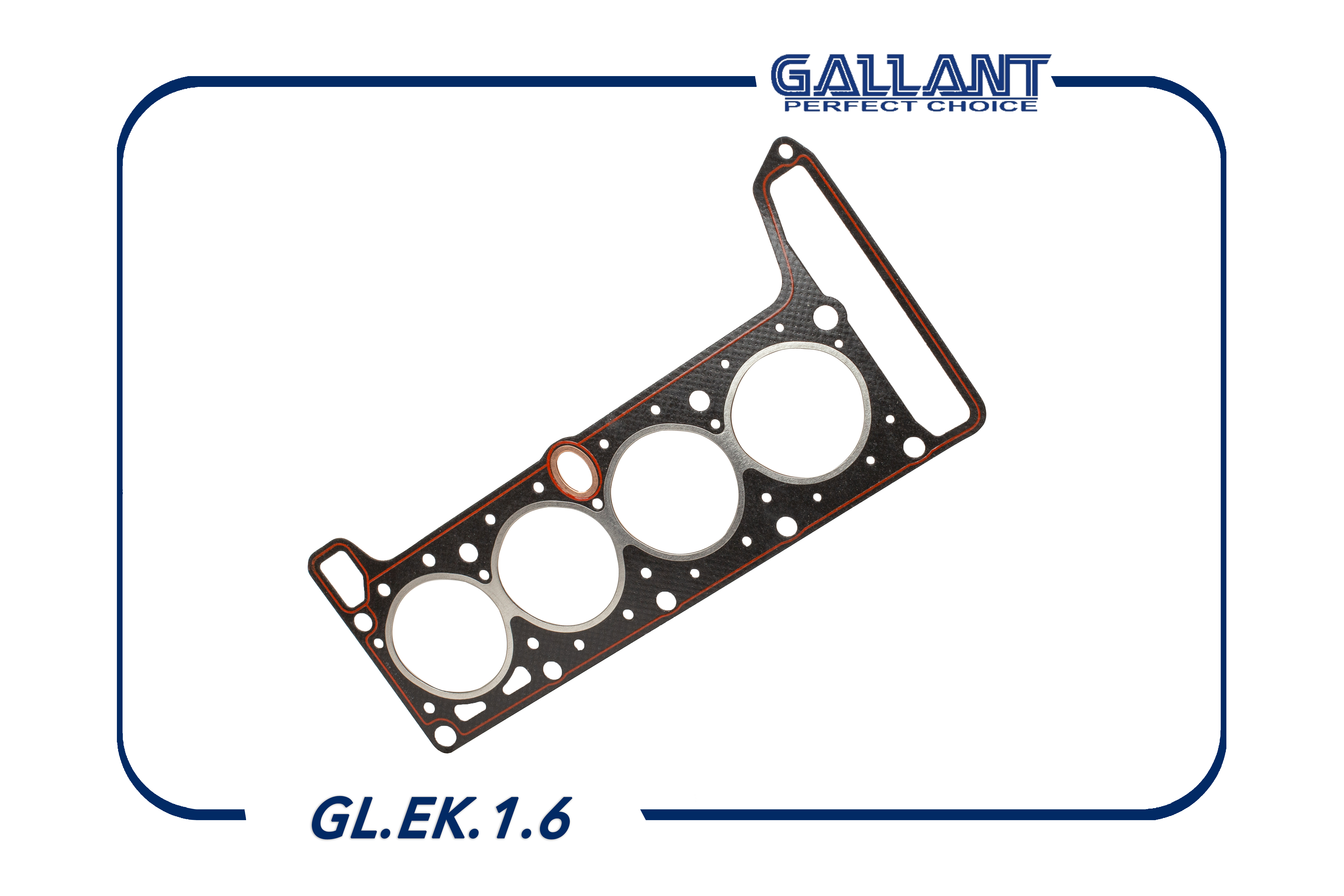 Прокладка головки блока цилиндров Gallant                GLEK16