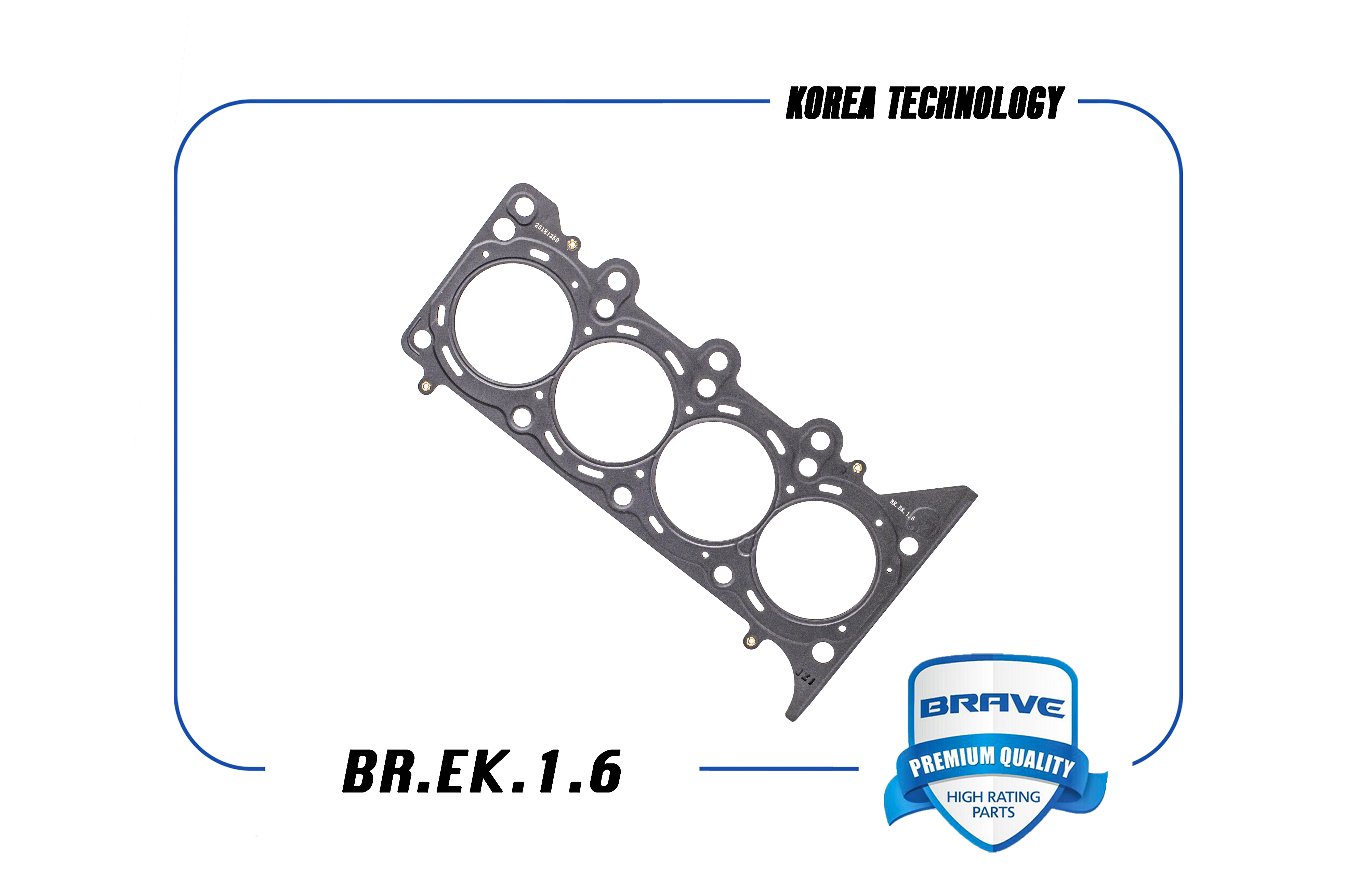 Прокладка головки блока цилиндров Brave                BREK16