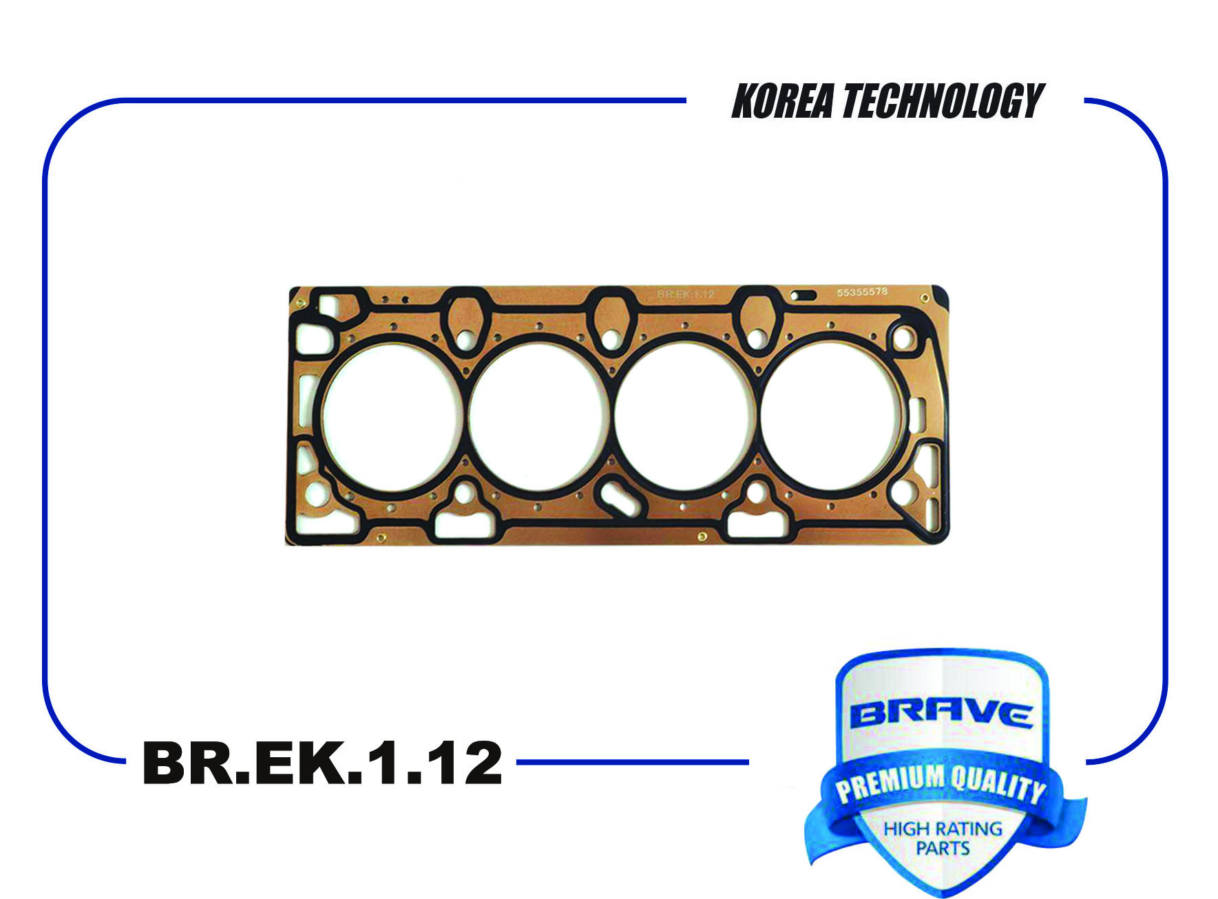 Прокладка головки блока цилиндров Brave                BREK112