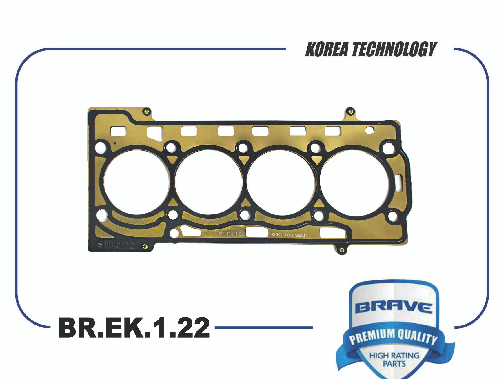 Прокладка головки блока цилиндров Brave                BREK122