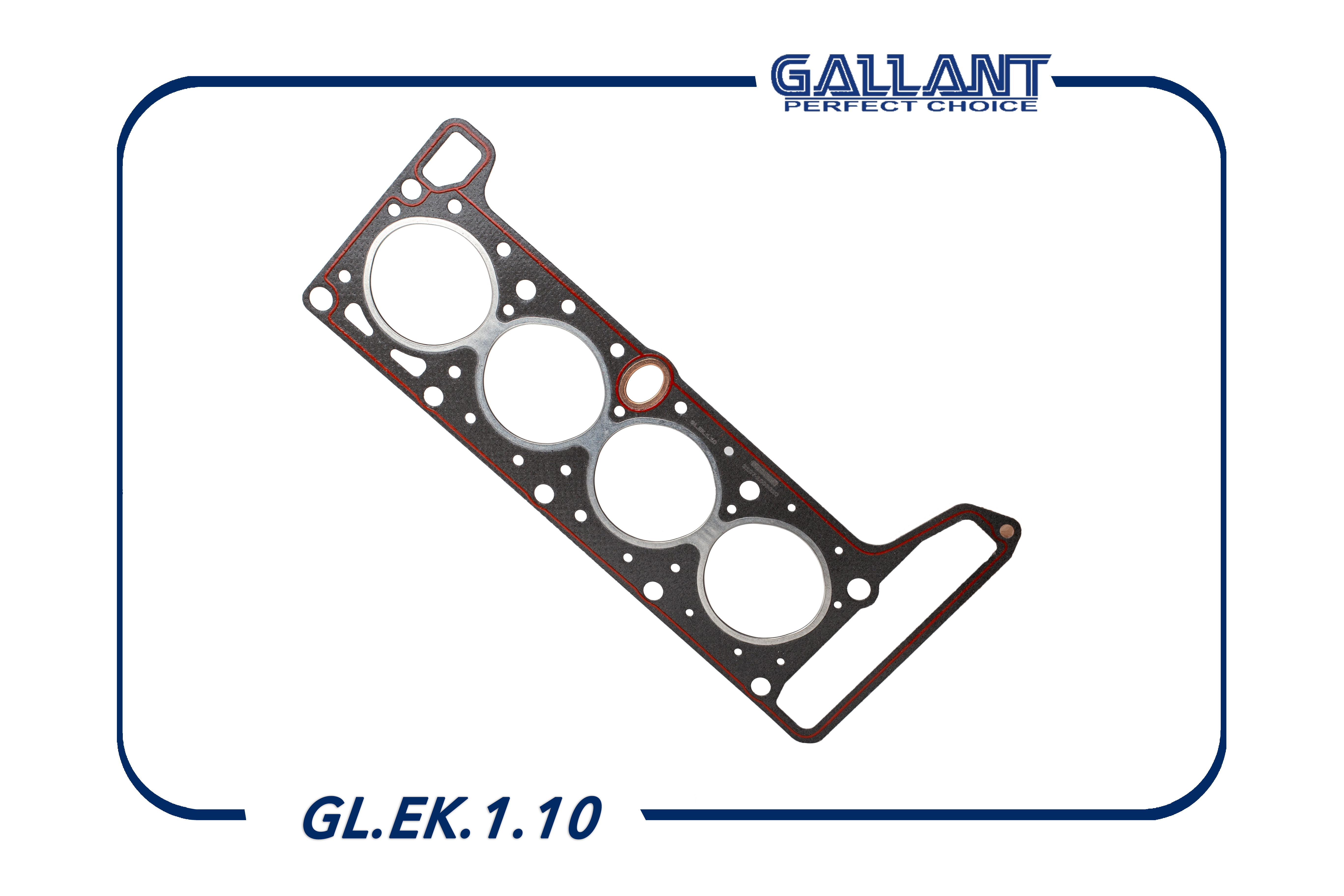 Прокладка головки блока цилиндров Gallant                GL.EK.1.10