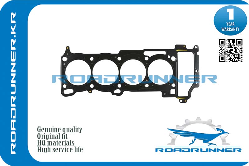 Прокладка ГБЦ RoadRunner                RR-11044-7J500