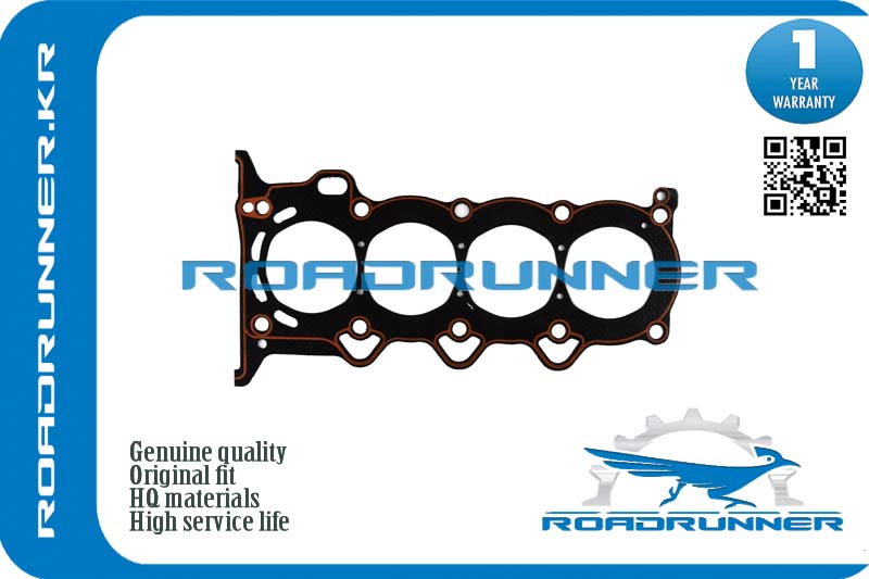 Прокладка головки блока железная RoadRunner                RR-11115-21050