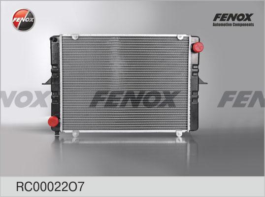 Радиатор охлаждения Fenox                RC00022O7