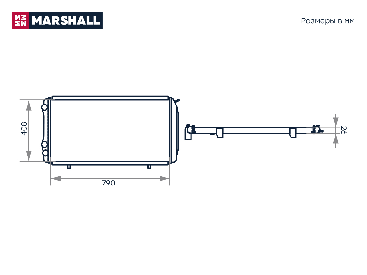 Радиатор охлаждения двигателя Marshall                M4991004