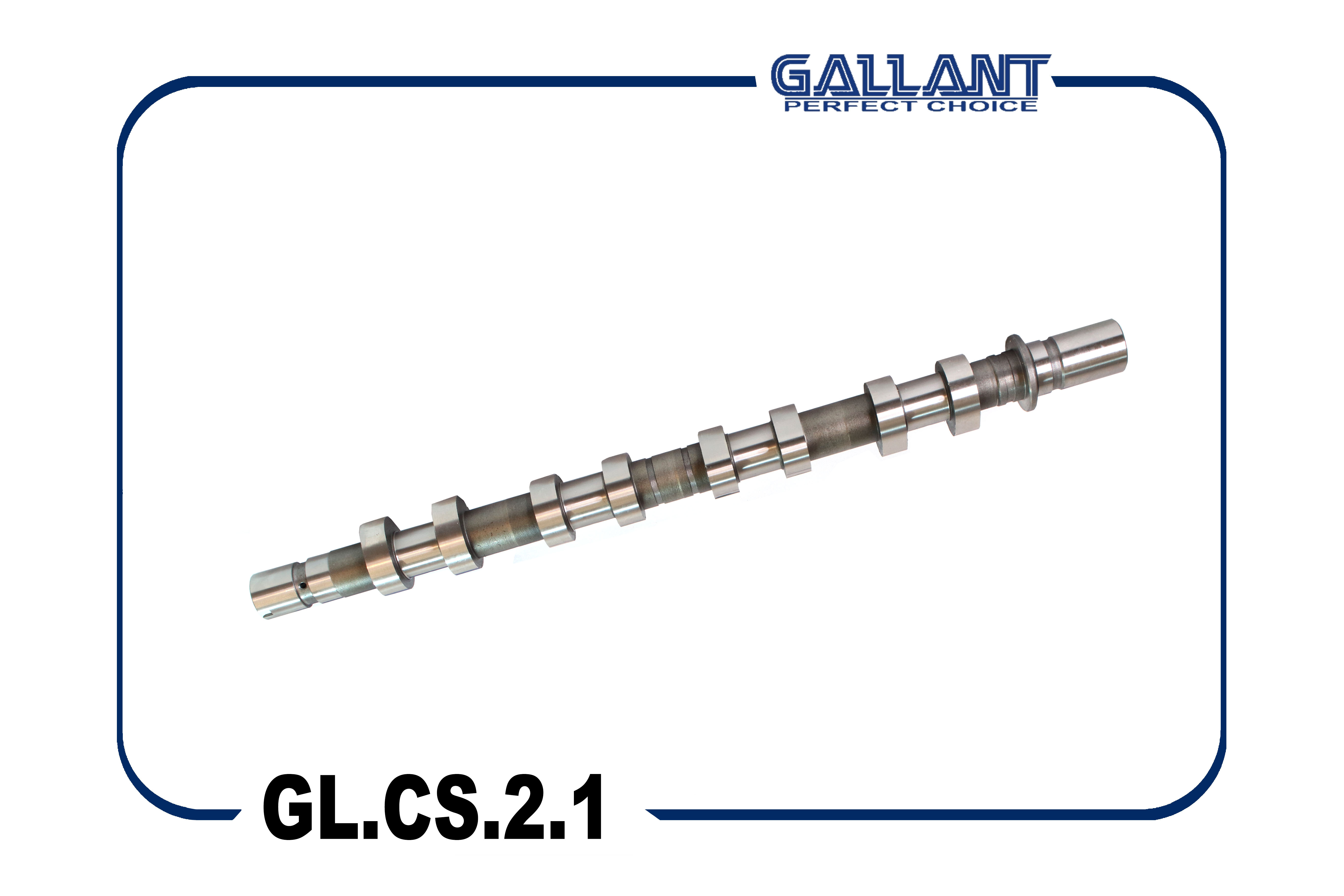 Вал распределительный Gallant                GL.CS.2.1