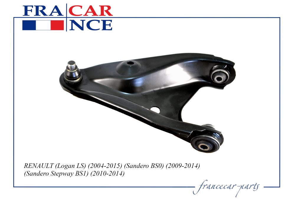 Рычаг передний правый Francecar                FCR210181