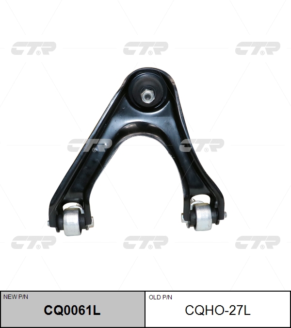Снят, замена cq0061l Рычаг подвески | перед лев| CTR                CQHO-27L
