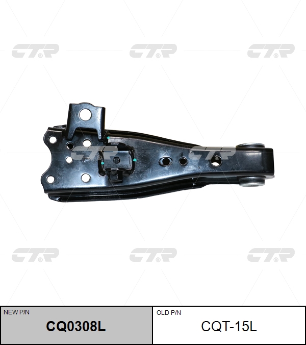 Снят, замена cq0308l Рычаг подвески | перед лев | CTR                CQT-15L