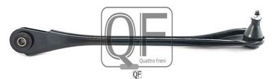 Тяга задняя верхняя левая Quattro Freni                QF00U00170
