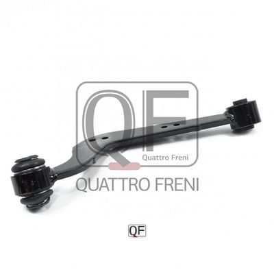 Тяга задняя верхняя правая Quattro Freni                QF00U00100