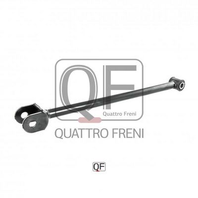 Тяга задняя поперечная Quattro Freni                QF00U00085