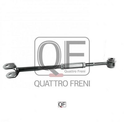 Тяга задняя поперечная регулируемая левая Quattro Freni                QF00U00092