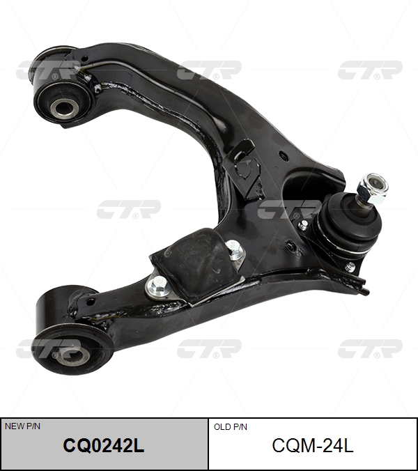 Снят, замена cq0242l Рычаг подвески | перед лев | CTR                CQM-24L