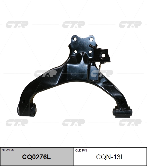 Снят, замена cq0276l Рычаг подвески | перед лев | CTR                CQN-13L