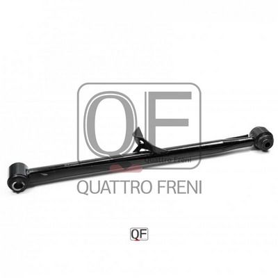 Тяга задняя поперечная правая Quattro Freni                QF00U00096