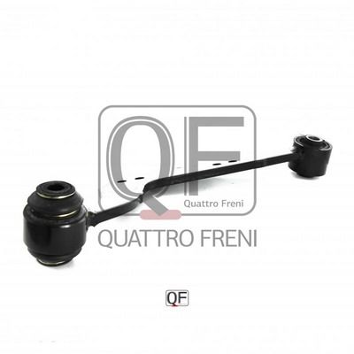 Тяга задняя верхняя левая Quattro Freni                QF00U00099