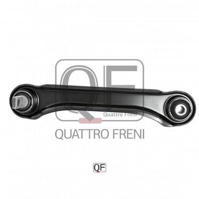 Тяга задняя верхняя правая Quattro Freni                QF00U00162
