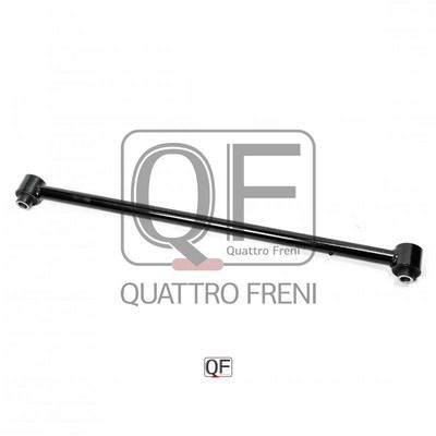 Тяга задняя поперечная Quattro Freni                QF00U00166