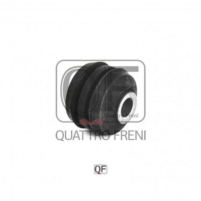 Сайленблок переднего верхнего рычага | перед | Quattro Freni                QF00U00239
