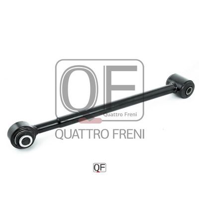 Тяга Quattro Freni                QF14D00006
