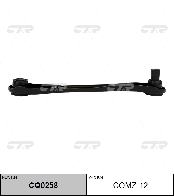 Снят, замена cq0258 Рычаг подвески поперечный | зад правлев | CTR                CQMZ-12