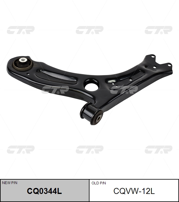 Снят, замена cq0344l Рычаг подвески | перед лев | CTR                CQVW-12L
