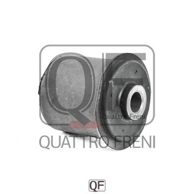Сайлентблок заднего продольного рычага | перед правлев | Quattro Freni                QF00U00233