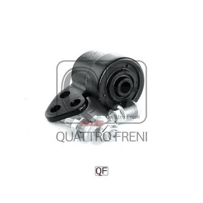Сайлентблок передний переднего рычага Quattro Freni                QF00U00326