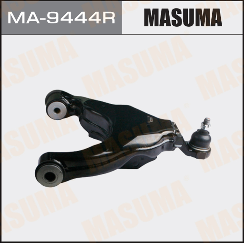 Рычаг нижний masuma front low land cruiser prado, FJ cruiser grj150l, gsj15w (R) (12) | перед прав | Masuma                MA-9444R