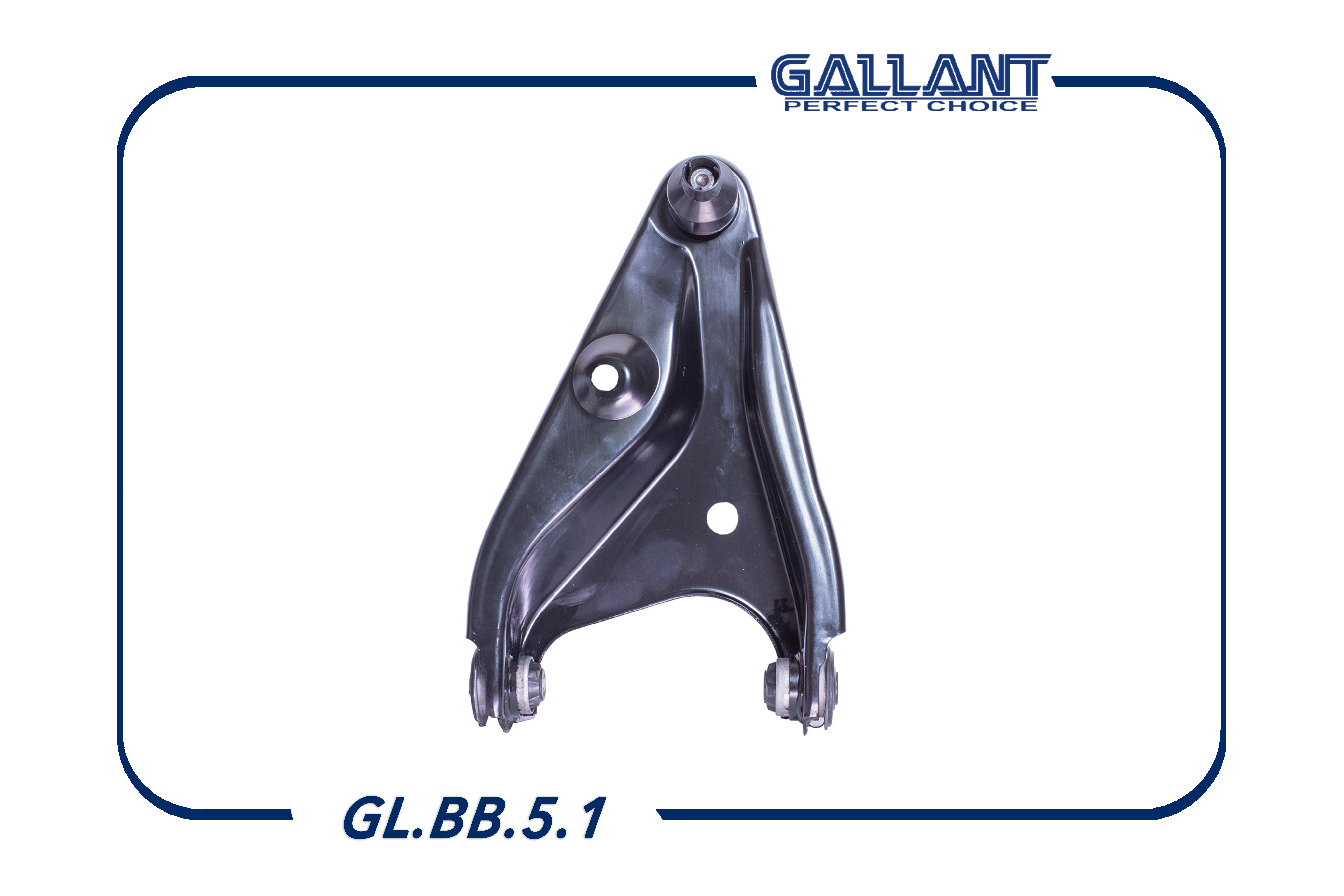 Рычаг подвески | перед прав | Gallant                GLBB51
