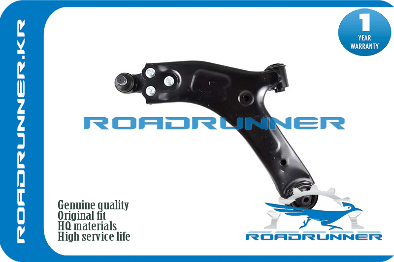 Рычаг передний нижний RoadRunner                RR545004H000