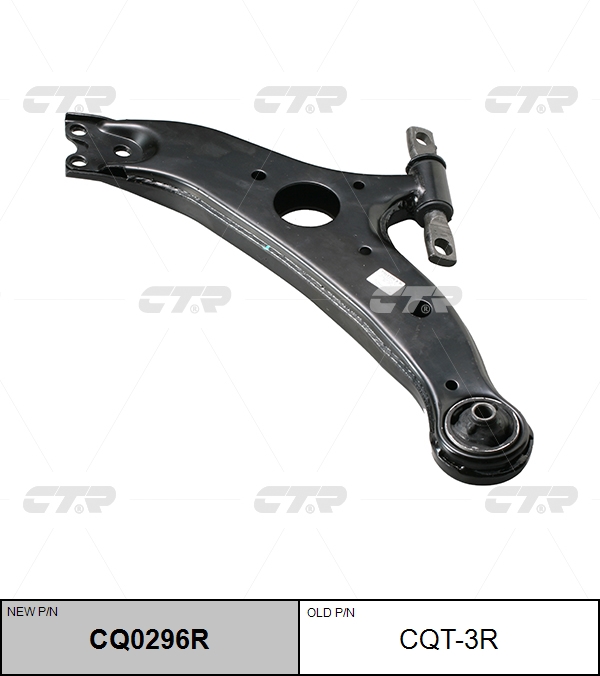 Снят, замена cq0296r Рычаг подвески | перед прав | CTR                CQT-3R