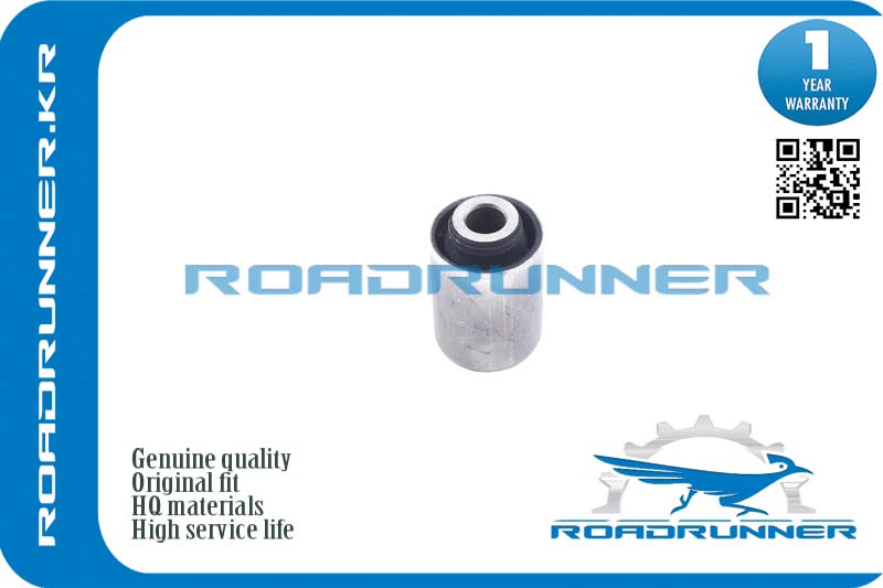 Сайлентблок задней цапфы RoadRunner                RRMR418065B