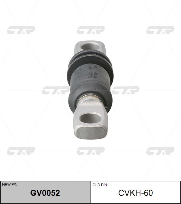 Снят, замена gv0052 Сайлентблок рычага подвески | перед правлев | 54551-2d000 CTR                CVKH-60