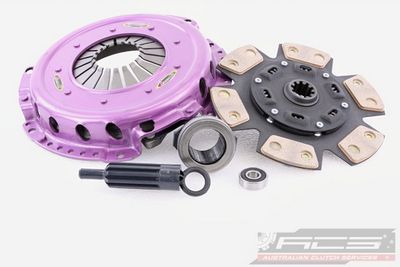 KBM230011B AUSTRALIAN CLUTCH Комплект сцепления