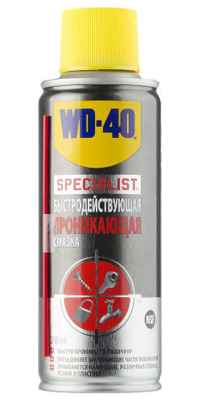 Смазка проникающая WD-40 Specialist 200мл