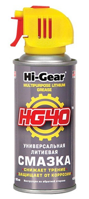 Смазка универсальная Hi-Gear HG40 142г