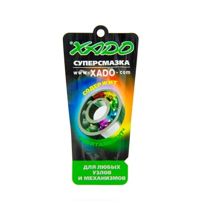 Суперсмазка Xado XA 30005 для подшипников 7мл